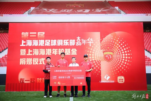 神勇！那不勒斯各项赛事11连胜 意甲欧冠双线领跑